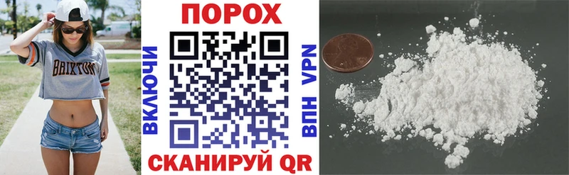 АМФ Premium  Купить закладки  Суворов 