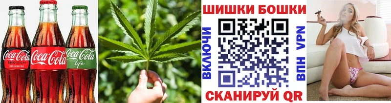 Cannafood конопля  Купить закладки  Суворов 