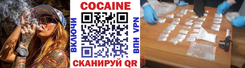 Купить Суворов Cocaine 98%