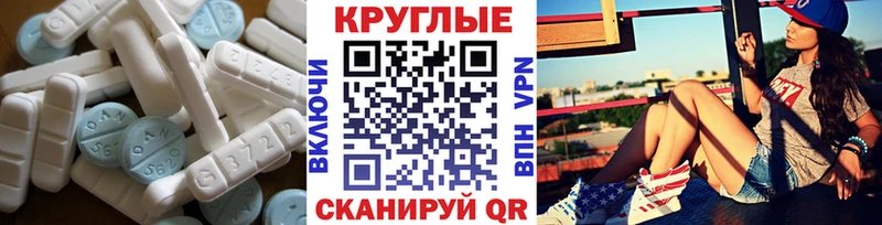 Купить  Суворов  ЭКСТАЗИ Дубай 