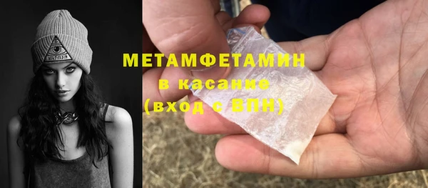 гашишное масло Краснотурьинск