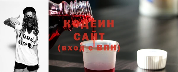 гашишное масло Краснотурьинск