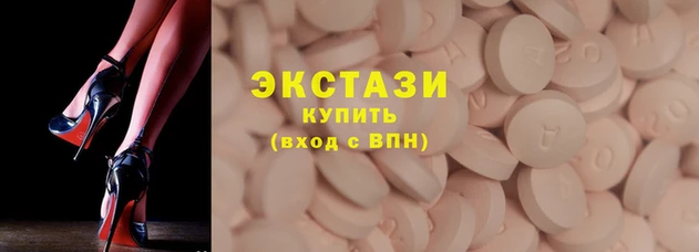 2c-b Краснослободск