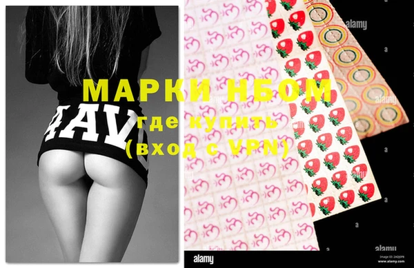 гашишное масло Краснотурьинск