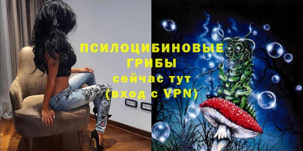 гашишное масло Краснотурьинск