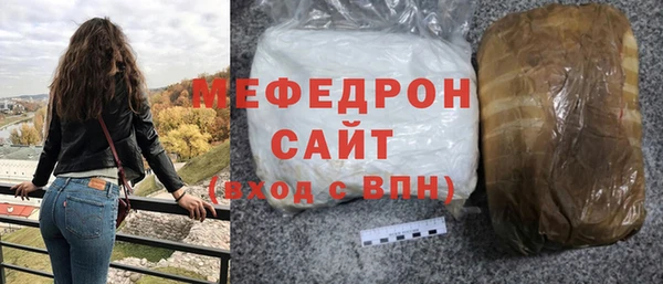 гашишное масло Краснотурьинск