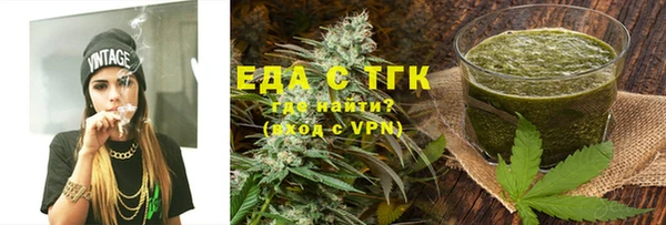 гашишное масло Краснотурьинск