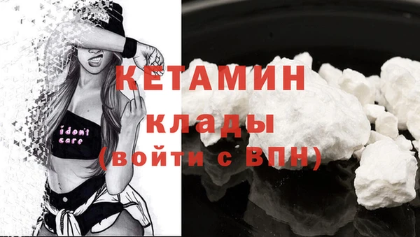 гашишное масло Краснотурьинск