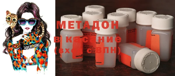 гашишное масло Краснотурьинск